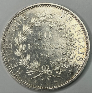 lot 97 image: SILVER - WORLD Coin - 1967 France 10 Francs
