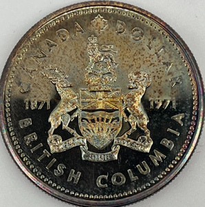 lot 150 image: 1971 Canada Silver Dollar British C. Centennial (1871-1971) .500 Silver w Case