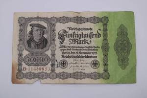 lot 171 image: 1922 Germany 50000 Mark Reichsbank not