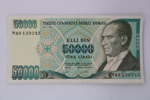 lot 338 image: Turkey 50000 Lira 1970 (1995) Elli Bin Turk Lirasi