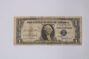 lot 359 image: 1935-D $1 Dollar Silver Certificate