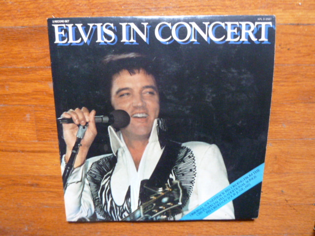 lot 76 image: ELVIS IN CONCERT   45 Record