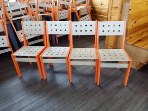 lot 23179 image: (4) Outdoor Chairs