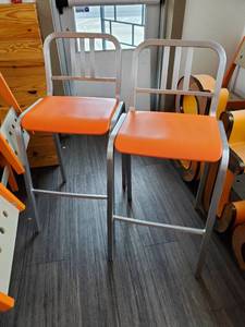 lot 23183 image: (2) Bar Height Chairs