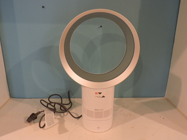 lot 1043 image: DYSON FAN