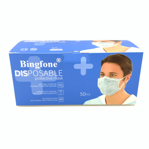 lot 37423 image: FACE MASK-BINGFONE-DISPOSABLE PROTECTIVE MASK-50 COUNT BOX