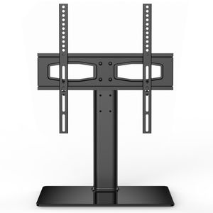 lot 50630 image: Screen Monitor Stand