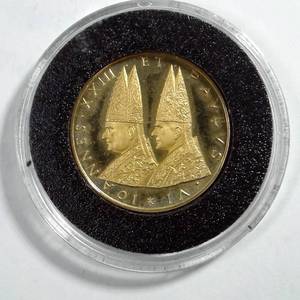 lot 489 image: VERY RARE Second Vatican Council GOLD MedallionCoin