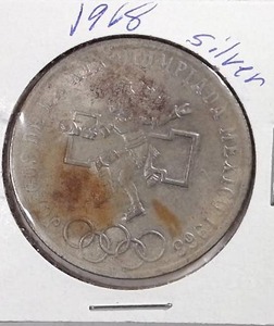 lot 530 image: 1968- 25 Pesos Olympic Games