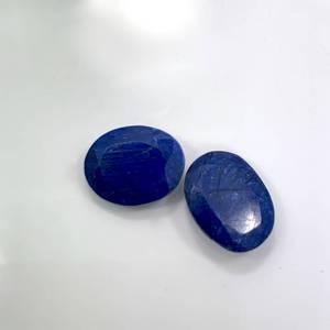 lot 66 image: 23.4ct Oval Sapphire