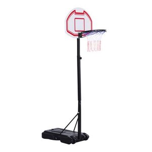 lot 98157 image: Aosom Backboard Height Adjustable Portable Basketball Hoop System