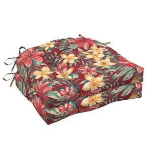 lot 97461 image: Arden Selections Ruby Clarissa Tropical Wicker Seat Cushion 2-pack - 18 in L x 20 in W x 5 in H