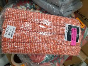 lot 97468 image: Orange Cotton Two-tone Placemats-set of 6