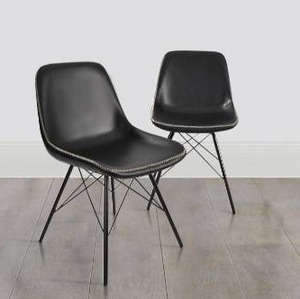lot 97562 image: Modern Faux Leather Dining Chair(Set of 2)