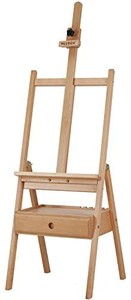 lot 37608 image: MEEDEN Studio H-Frame Easel with Art Supply Storage Drawer - Adjustable (6075) Solid Beech Wood Easel Stand for Artists, Students and Adults, Holds Canvas Art up to 35