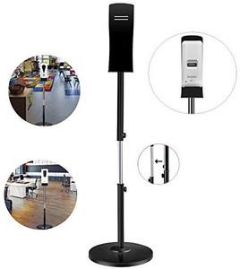 lot 40633 image: AUGNORYE Universal Hand Sanitizer Stand Height Adjustable Automatic Hand Sanitizer Dispenser Stand-Stand ONLY