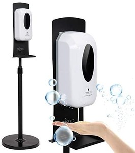 lot 40704 image: Automatic Touchless Soap and Hand Sanitizer Dispenser 1200ML with Durable Floor Stand and Drip Tray - Commercial Industrial Liquid Hand Sanitizer Adjustable Height for Shop Office School Public Area