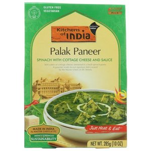 lot 50749 image: SPINACH WITH COTTAGE CHEESE AND SAUCE