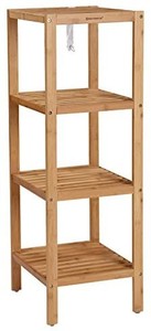 lot 37739 image: 100% Bamboo Bathroom Shelf 4-Tier Multifunctional Storage Rack Shelving Unit 38.6 x 13 x 13 Inches UBCB54Y
