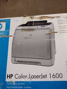 lot 22471 image: hp invent color laserjet 1600 printer
