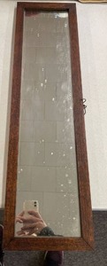 lot 131 image: Yard Long Mirror Framed