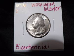 lot 3957 image: Bicentennial Quarter