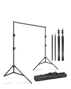 lot 3428 image: Julius Studio Photo Studio Backgorund Support System Kit