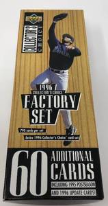 lot 1121 image: Complete 1996 Upper Deck Collectors Choice Set - 790 Baseball Cards