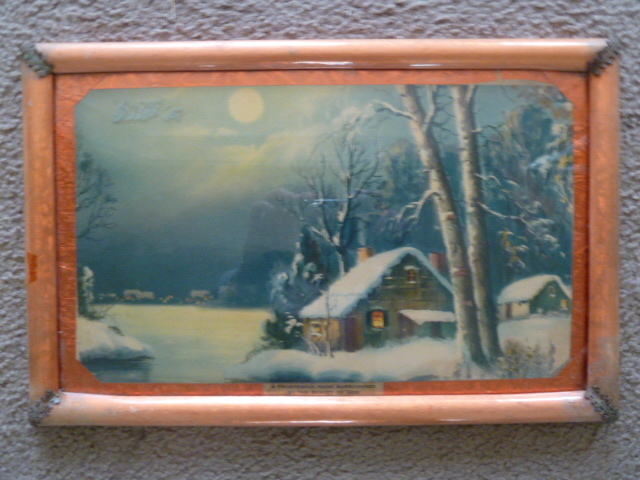 lot 269 image: A PROSPEROUS HOME SURROUNDED BY THE BEAUTY OF GOD...framed pic