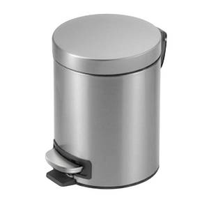 lot 52824 image: StyleWell 1.3 Gal. Stainless Steel Round Step On Trashcan, Silver metallic