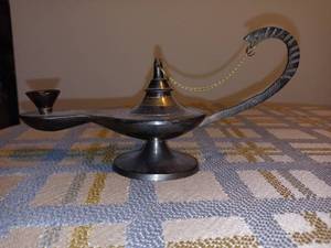 lot 2056 image: Vintage Middle Eastern Incense Holder And Burner