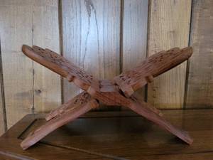 lot 3005 image: Hand Carved Wooden BibleBook Stand