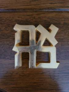 lot 3006 image: Solid Brass JerusalemIsrael Museum Suvinior