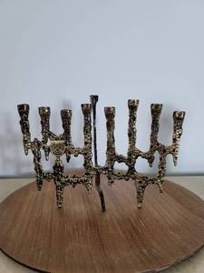 lot 2086 image: Mid Century Brass Menorah 9 Arm Candle Holder