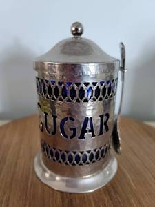 lot 2090 image: Hammered Tin Sugar Cannister- Blue Plastic Liner