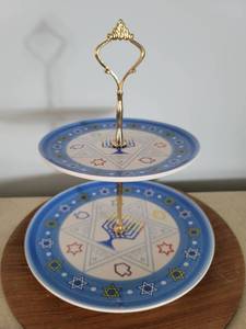 lot 2164 image: Hebrew 2 Tier Pastry Platter