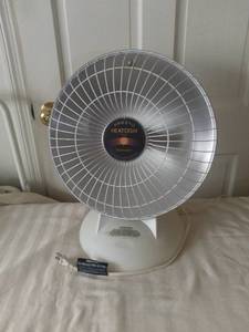 lot 9007 image: Presto Heatdish Plus Footlight Works
