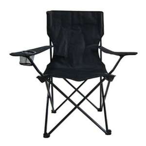 lot 95782 image: Garden Treasures IndoorOutdoor Steel Camping Folding Chair