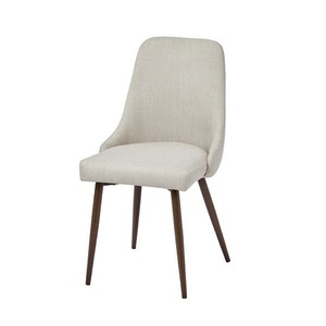 lot 3041 image: Oslo Mid Century Upholstery Dining Chairs&nbsp SET OF 2