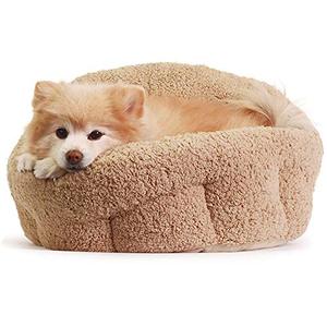 lot 28545 image: Best Friends by Sheri OrthoComfort Deep Dish Cuddler (20x20x12) - Self-Warming Cat and Dog Bed Cushion for Joint-Relief and Improved Sleep - Machine Washable, Waterproof Bottom - For Pets Up to 25lbs