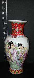 lot 1026 image: Medium, handpainted scene - from Singapore