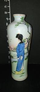 lot 1027 image: Small, handpainted - from Singapore