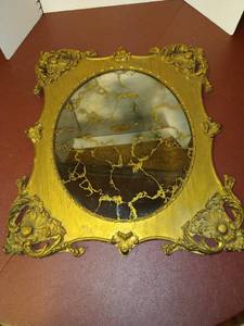 lot 1566 image: Retro 70s Mirror