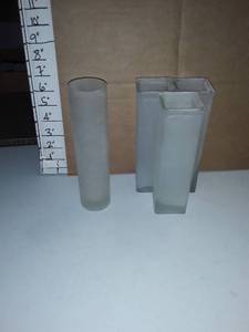 lot 2035 image: 4 Frosted Vases