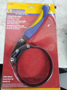lot 33818 image: 77-0190 oil filter wrench