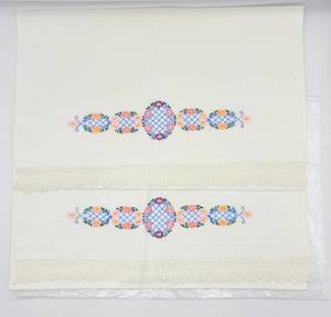 lot 8277 image: (2) Vintage Hand Embroidered Pillowcases