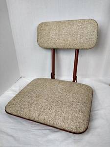 lot 2094 image: Stadium seat