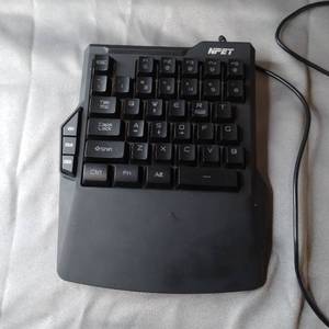 lot 25449 image: NPET T20 One-Handed Gaming Keyboard, RGB Backlit, Macro Keys, 38 Programmable Keys, Wrist Rest Support, Professional Ergonomic Rainbow Mechanical Feel Gaming Keypad for Desktop, Computer, PC