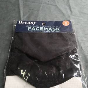 lot 25651 image: REUSABLE Black Face Mask Set Of 2
