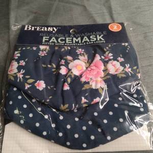lot 25652 image: REUSABLE Facemasks Printed Set Of 2